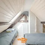 شقة Brik 16 *